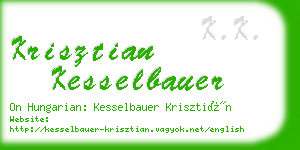 krisztian kesselbauer business card